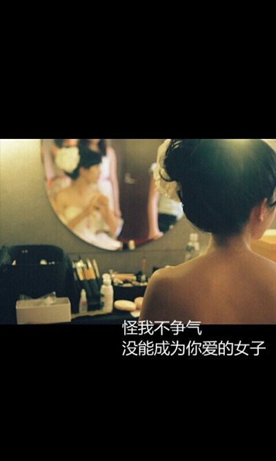 这些文字壁纸是否某一张也能触动你的心弦！