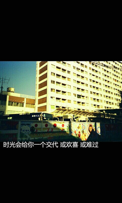 这些文字壁纸是否某一张也能触动你的心弦！