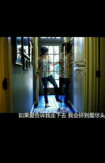 这些文字壁纸是否某一张也能触动你的心弦！