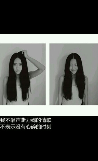 这些文字壁纸是否某一张也能触动你的心弦！