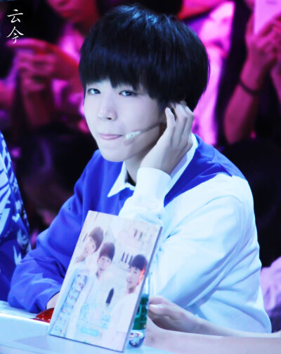 #王俊凯# #TFBOYS王俊凯# 140828年代秀 cr：嘿哟哟哟哟哒哒