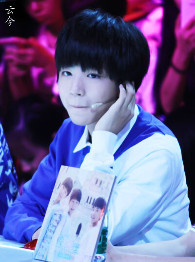 #王俊凯# #TFBOYS王俊凯# 140828年代秀 cr：嘿哟哟哟哟哒哒