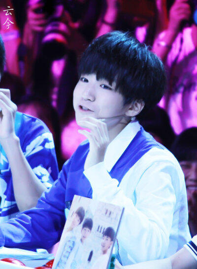 #王俊凯# #TFBOYS王俊凯# 140828年代秀 cr：嘿哟哟哟哟哒哒