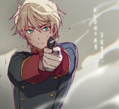 Aldnoah Zero