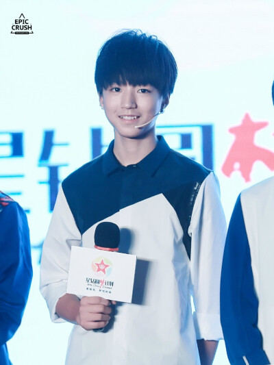 #王俊凯# #TFBOYS王俊凯# 20141017带你去见他+星钻圆梦 cr：logo