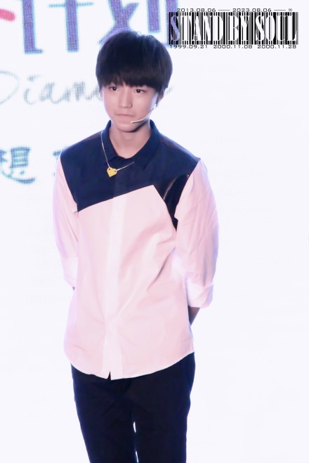 #王俊凯# #TFBOYS王俊凯# 20141017带你去见他+星钻圆梦 cr：logo