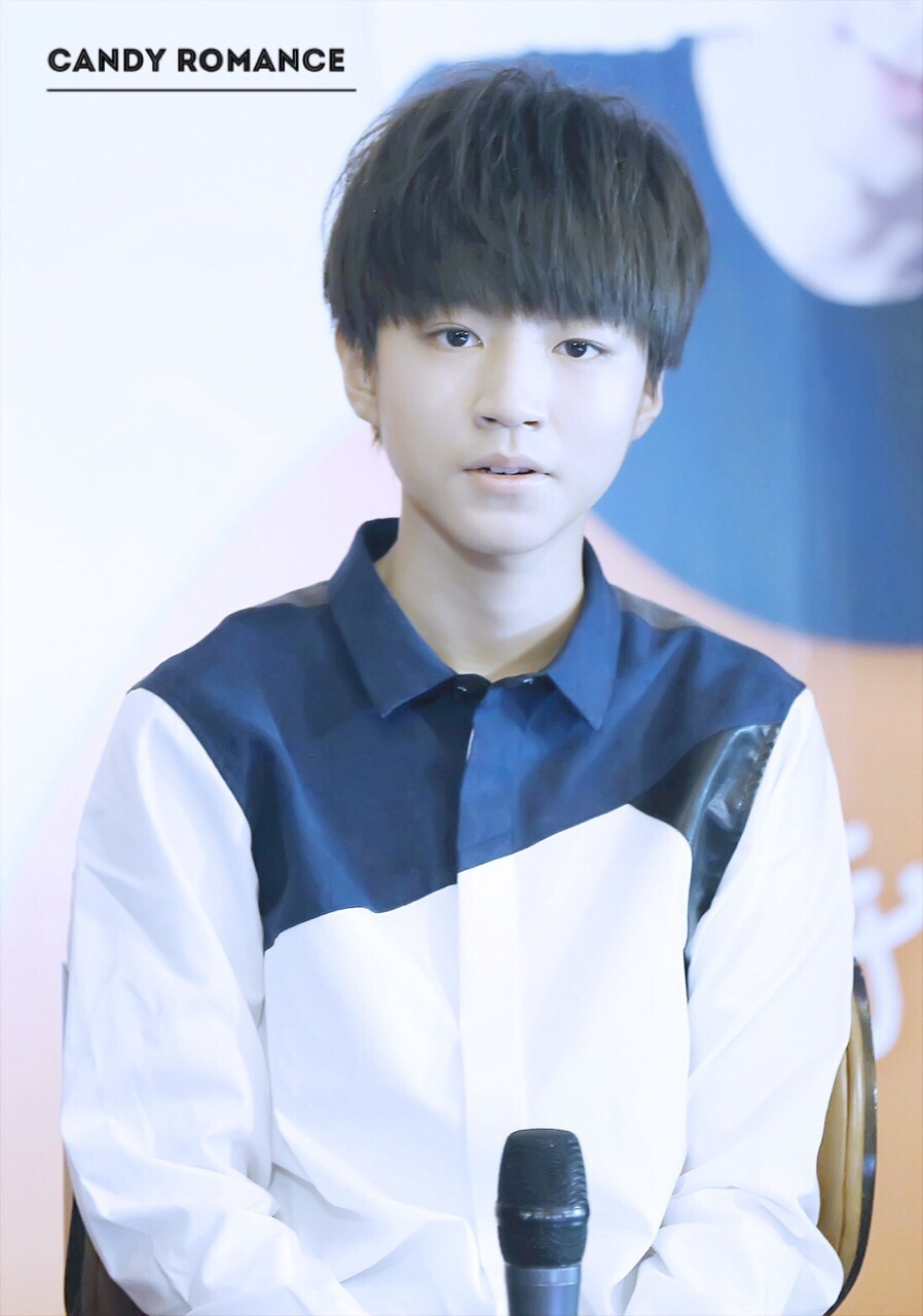 #王俊凯# #TFBOYS王俊凯# 20141017带你去见他+星钻圆梦 cr：logo