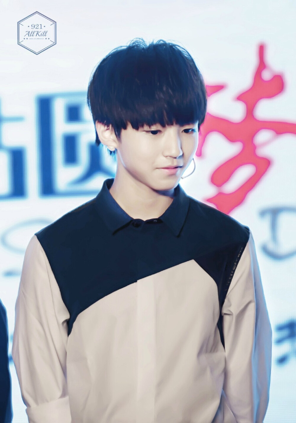 #王俊凯# #TFBOYS王俊凯# 20141017带你去见他+星钻圆梦 cr：logo