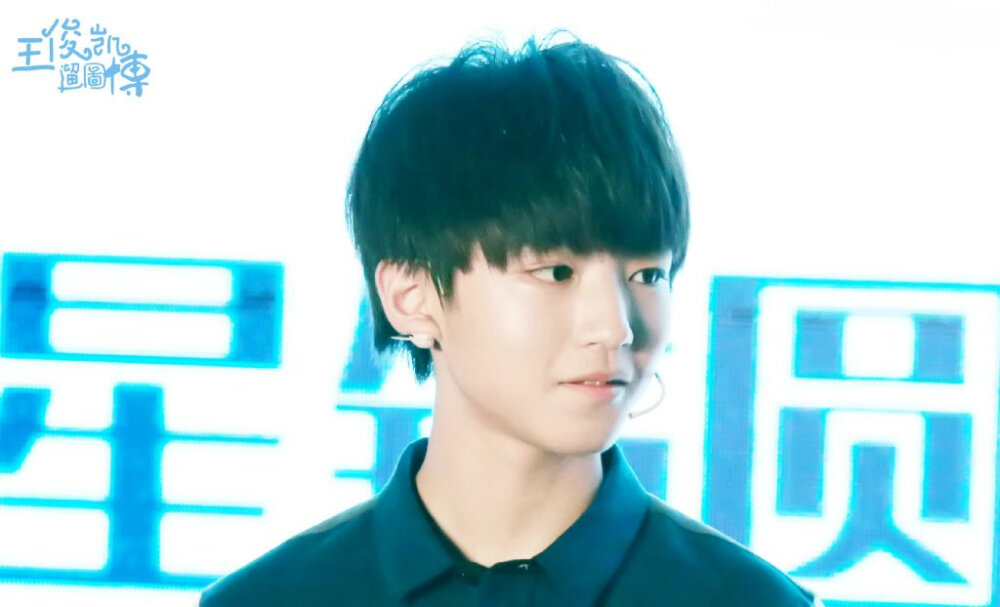 #王俊凯# #TFBOYS王俊凯# 20141017带你去见他+星钻圆梦 cr：logo