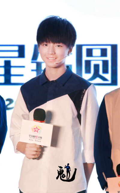 #王俊凯# #TFBOYS王俊凯# 20141017带你去见他+星钻圆梦 cr：logo