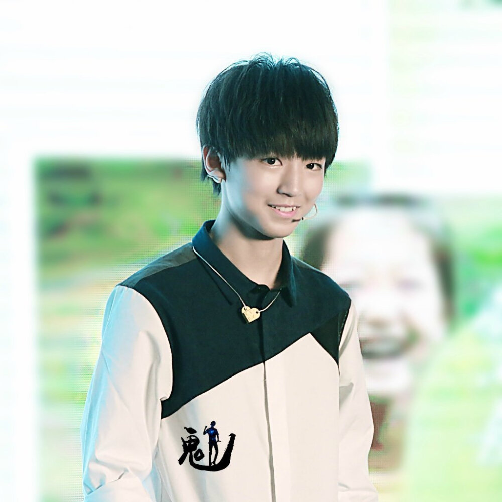 #王俊凯# #TFBOYS王俊凯# 20141017带你去见他+星钻圆梦 cr：logo