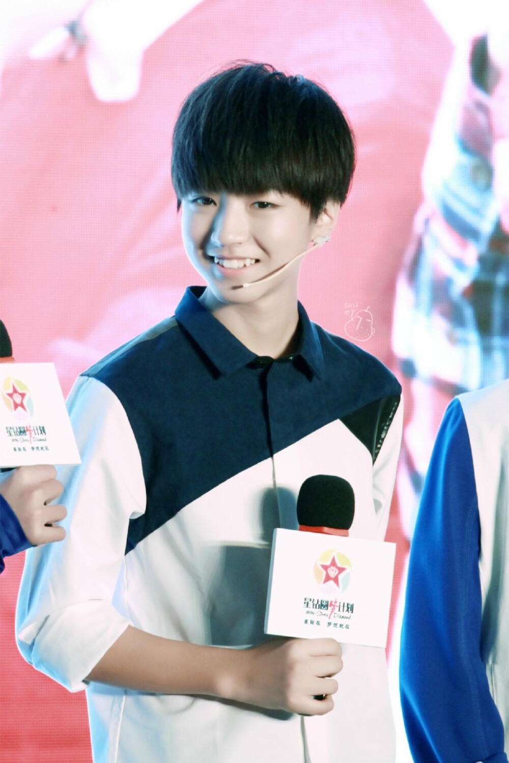 #tfboys##王俊凯# #TFBOYS王俊凯# 20141017带你去见他+星钻圆梦 cr：logo