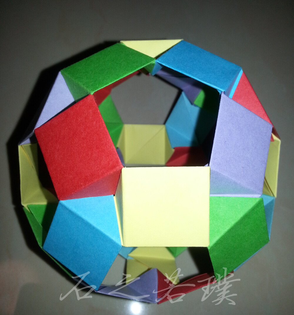 石之若璞立体构成之缤纷方块