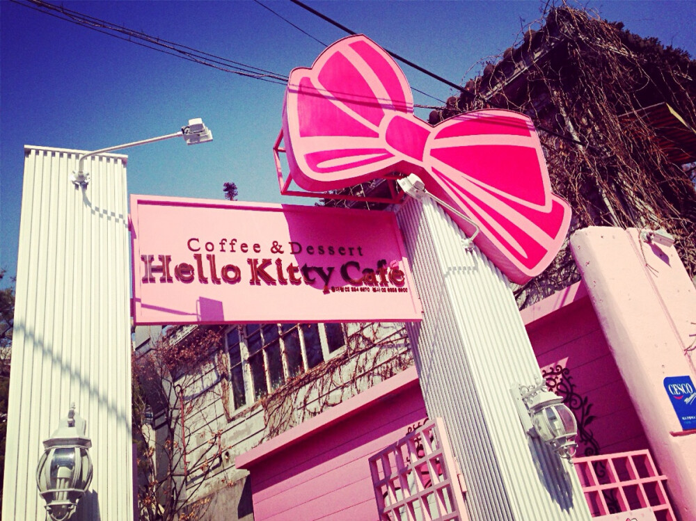 hello kitty咖啡店