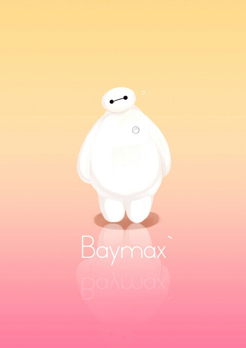 Baymax大白