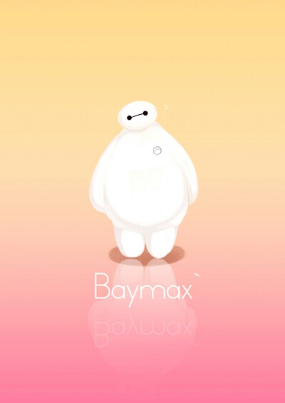 Baymax大白