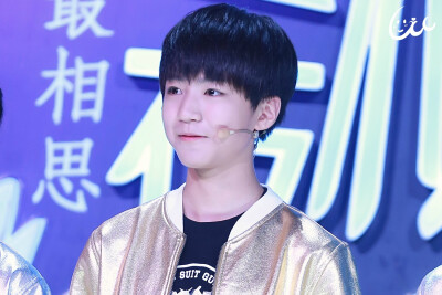 #王俊凯# #TFBOYS# 140904湖南台中秋晚会录制 cr：Lcc