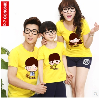 http://shop108593761.taobao.com