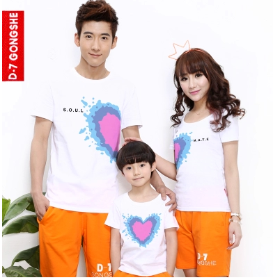 http://shop108593761.taobao.com