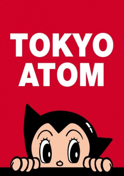 Tetsuwan Atom 铁臂阿童木 Astroboy