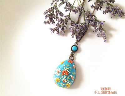 软陶首饰DIY 纯手工制作创意水滴形吊坠 项链 文艺复古小花朵 http://item.taobao.com/item.htm?spm=a1z10.5-c.w4002-10317550068.53.EAJmi3&amp;amp;id=44264868117