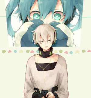 ene