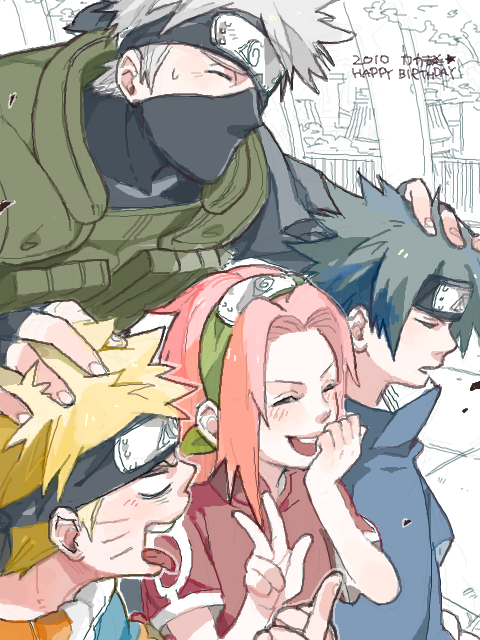 火影 和谐小队。