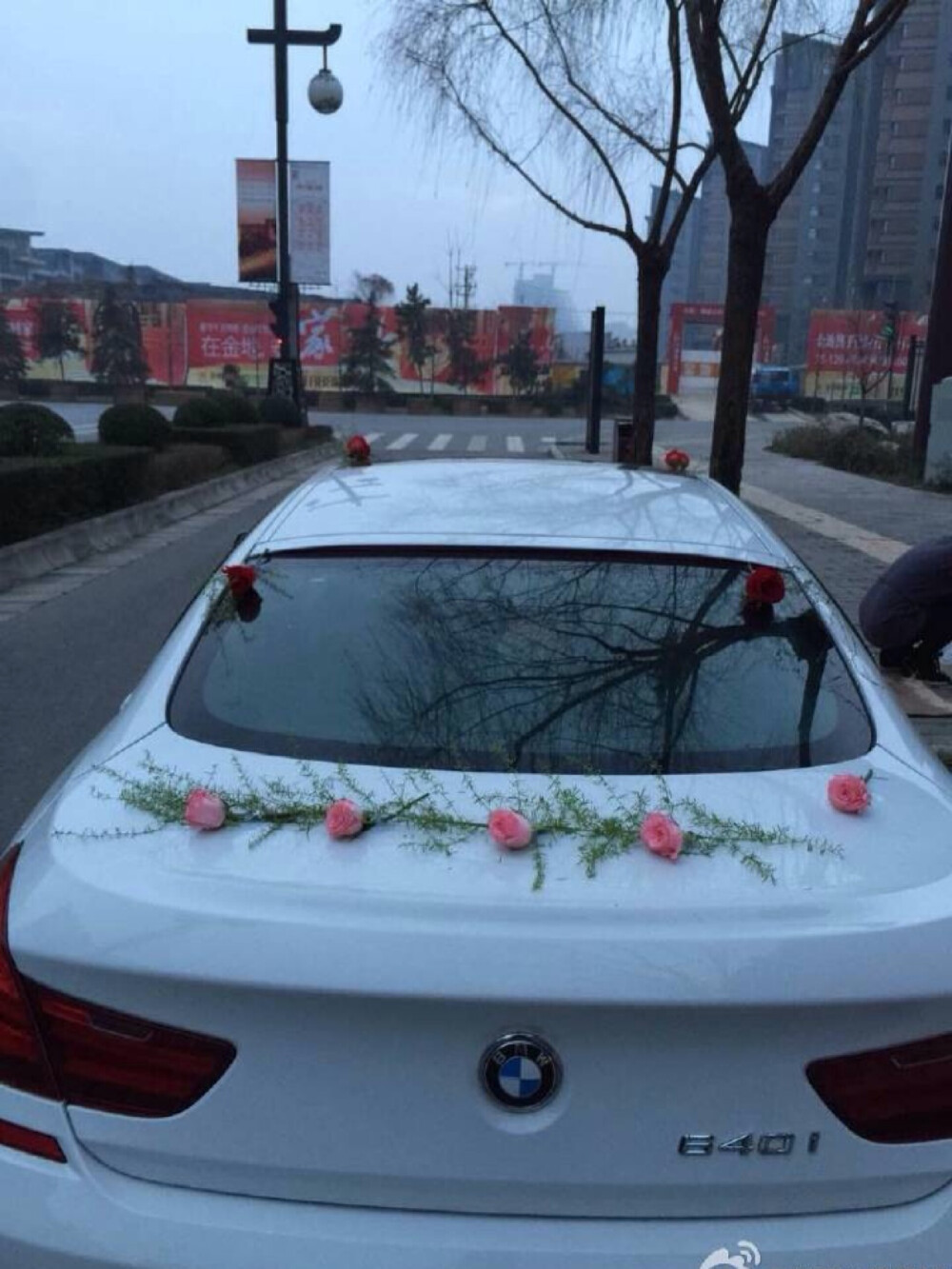 花车