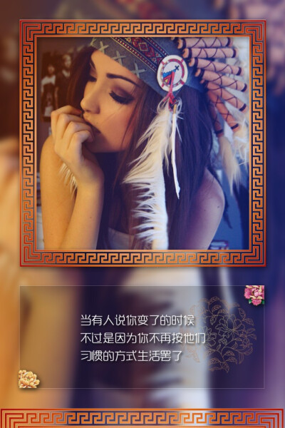 伤感句子 唯美图片