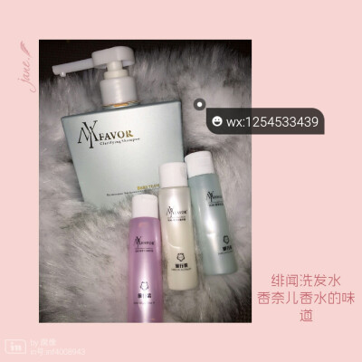 洗完顺顺的滑滑的亮亮的●ｖ●