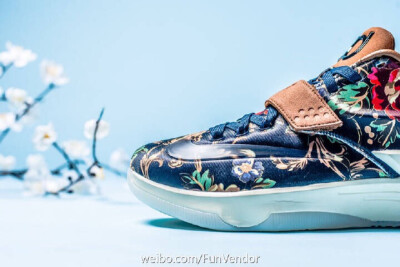 Nike KD 7 EXT “FLORAL”