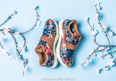 Nike KD 7 EXT “FLORAL”