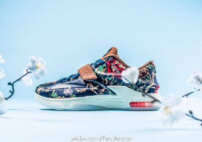 Nike KD 7 EXT “FLORAL”