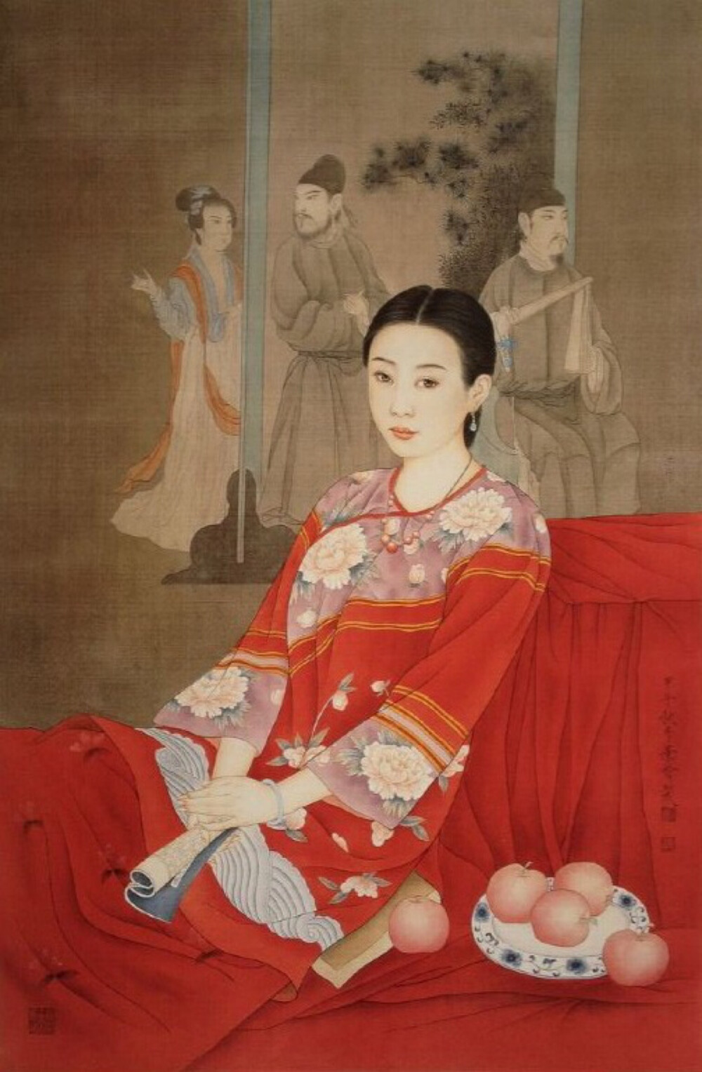 新娘