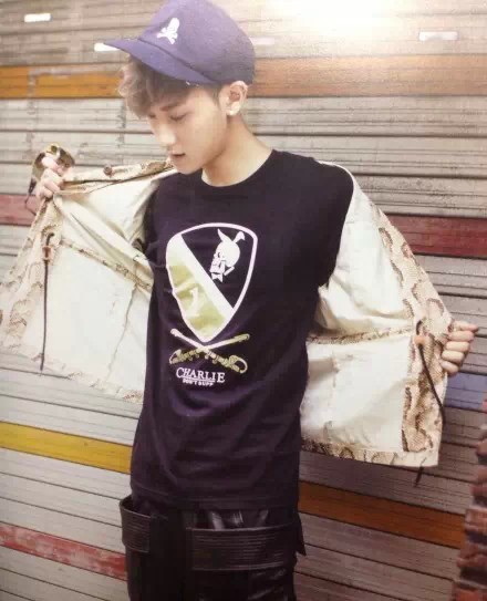 EXO TAO