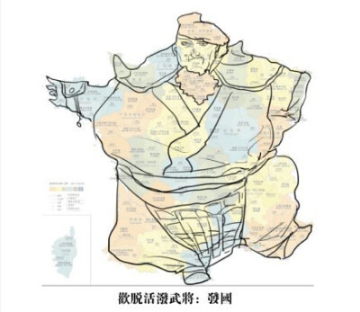 法国