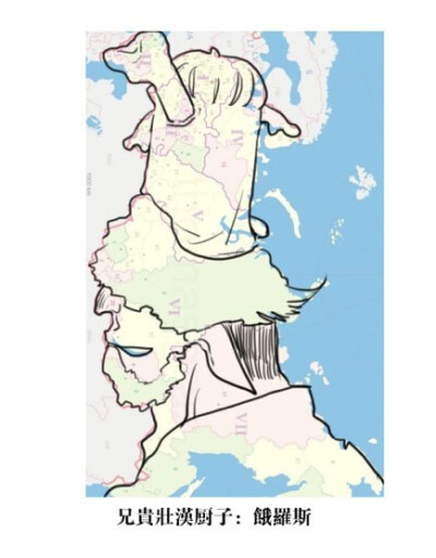 俄罗斯地图拟人