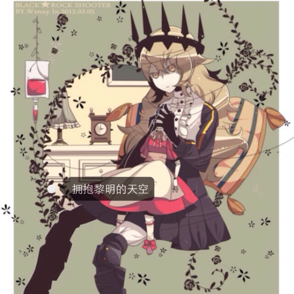 deicide】黑岩射手 战轮妖精【可做头像