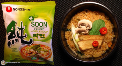 【韩国】农心素食汤面（Nongshim Shin Ramyun Black Premium Noodle Soup）