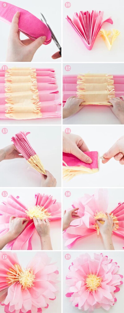 手工大花朵。DIY。折纸。剪纸。