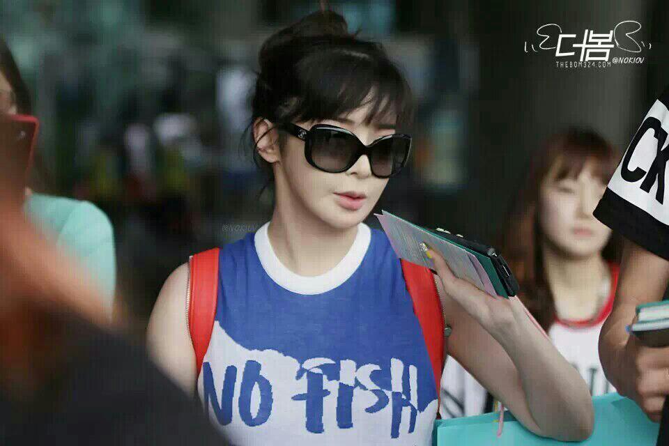 Bom 朴春 2NE1