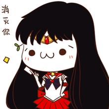 美少女战士