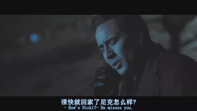 #Lord of War #我喜歡稱這部電影為武器之王，世界的各個角落無時無刻不發生着你死我活的戰爭，而這個人為戰爭提供武器，甚至主導着戰爭。截取的是男主和他親愛的妻子通電話的圖，這個男人是孤独的有擔當的，尽管他老…