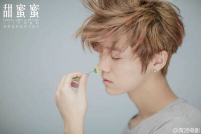 LUHAN♥