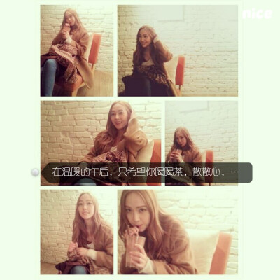 郑秀妍 jessica