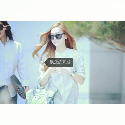 郑秀妍 jessica