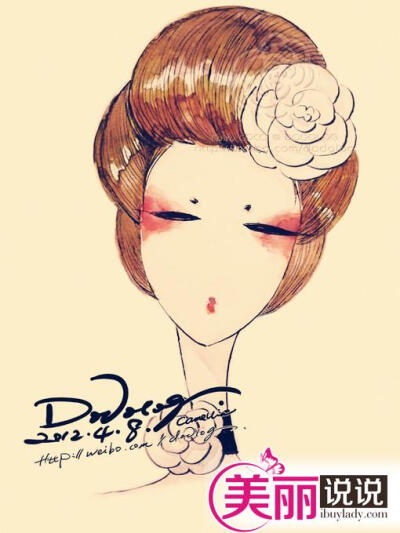 dodolog插画～人物～水彩