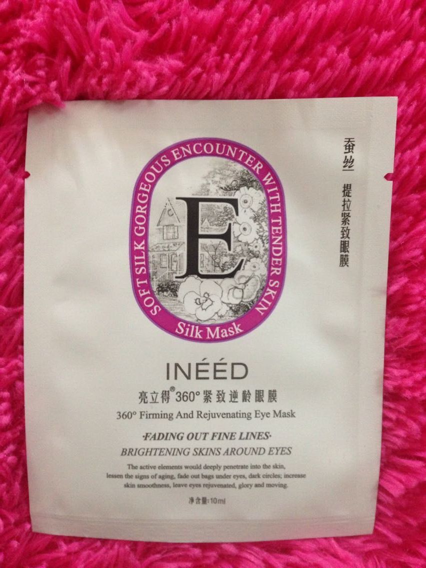 眼膜份量很足，保质期很长，有QS认证，眼膜材质很细致http://detail.tmall.com/item.htm?spm=a230r.1.14.49.hzfdbK&amp;amp;id=43515333079&amp;amp;ns=1&amp;amp;abbucket=20