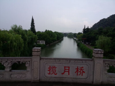 东湖