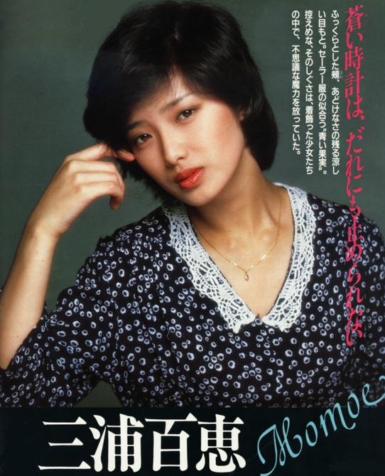 山口百惠